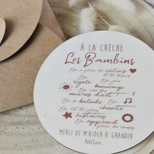 Carte «Merci crêche» en bois personnalisé- Cadeau crêche- Carte bois crêche-Affiche crêche- Cadeau noel