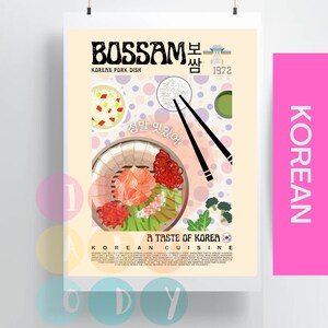 Bossam Poster Retro Style, koreanisches Essen Vintage Wandkunst, koreanische Küche, moderne Küchen Dekoration, Retro Küchen Wandkunst, Essen Poster