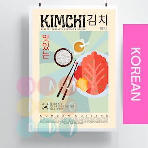 Póster de kimchi con estilo vintage, arte mural de comida coreana retro, diseño de comida coreana, decoración de cocina, impresión de comida, ilustraciones de comida, regalo gourmet