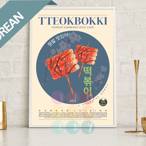 Tteokbokki Poster Vintage Stil, koreanisches Essen Vintage Wandkunst, koreanische Küche, moderne Küche Dekor, Retro Küche Wandkunst, Geschenk für Sie