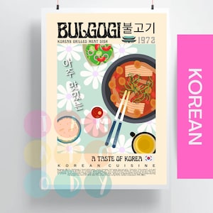 Bulgogi Poster Vintage Stil, Koreanische Küche Wandkunst, Asiatisches Essen Drucke, Modernes Küchendekor, Essen Wandkunst, Kimchi Ramen Poster