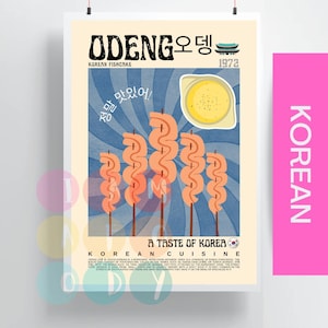 Odeng Poster Vintage Style | Koreanisches Essen Vintage Wandkunst | Koreanische Küche, moderne Küche Dekor, Retro Küche Wandkunst, Essen Poster Druck