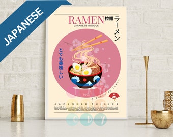 Ramen Poster Retro Style | Japan Vintage Food Wall Art | Japanese Noodle | Modern Kitchen Decor | Retro Wall Art | Food Poster Gift For Her