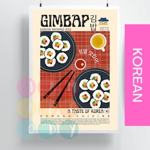 Gimbap Poster Retro Stil, koreanisches Essen Vintage Wandkunst, koreanische Küche, modernes Küchendekor, Retro Küche Wandkunst, Essen Poster Druck