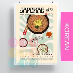 Japchae Poster Vintage Stil, koreanische Nudelküche Wandkunst, asiatisches Essen Drucke, moderne Küche Dekor, Retro Essen Wandkunst, Geschenk für Mutter