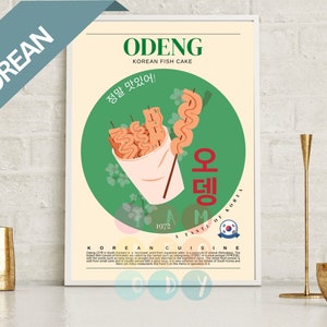 Odeng Poster Retro-Stil, Korea Essen Vintage Wandkunst, koreanische Küche, moderne Küche Dekor, Retro Küche Wandkunst, Essen Poster Druck