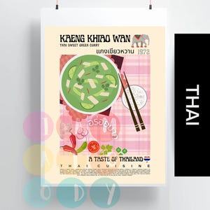 Kaeng Khiao Wan Poster Retro Stil, thailändische Küche Wandkunst, thailändische Lebensmittel Drucke, moderne Küchendekoration, asiatische Vintage Lebensmittel Wandkunst, Geschenk für Sie