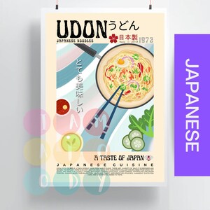 Udon Poster Vintage Style, Japanese Cuisine Wall Art, Modern Kitchen Decor, Retro Food Prints, Cute Japan Noodles Illustrations Wall Art