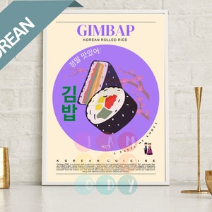 Gimbap Poster Retro-Stil, koreanische Kimbap Vintage Essen Wandkunst, koreanische Küche, modernes Küchendekor, Retro Wandkunst, Essen Poster Print Art