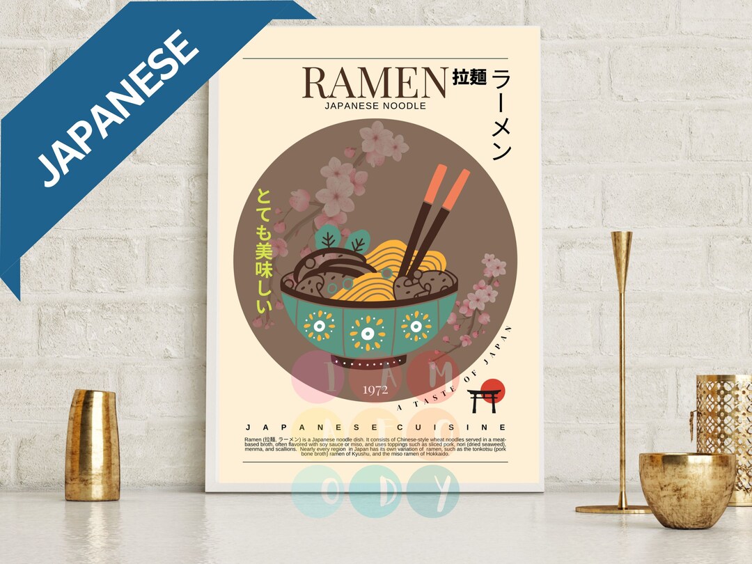 Ramen Poster Retro Style, Japan Vintage Food Wall Art, Japanese Cuisine