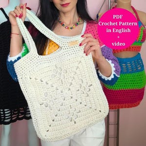 Patrón de crochet: bolso de mano diario con cuadrado de abuela, bolso de mercado, monedero de crochet (PDF, videotutorial, instrucciones escritas en EE. UU., diagrama).