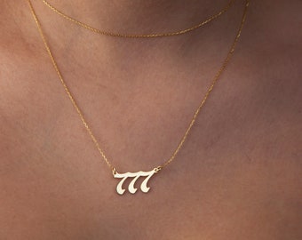 777 Necklace - Etsy Australia
