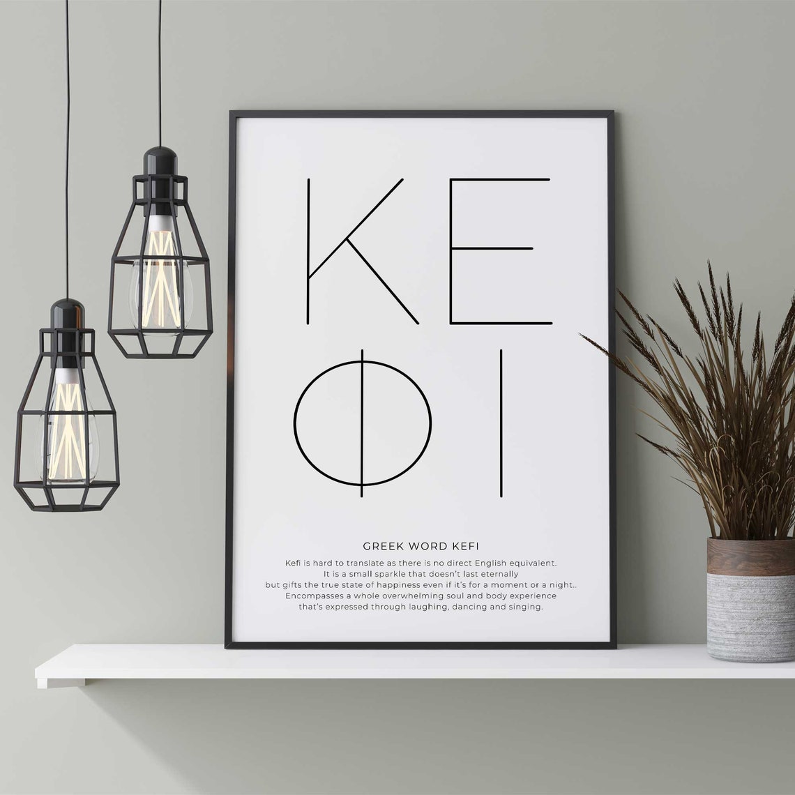 Greek Word Kefi Printable Wall Decor, Digital Art, Classroom Wall Decor ...