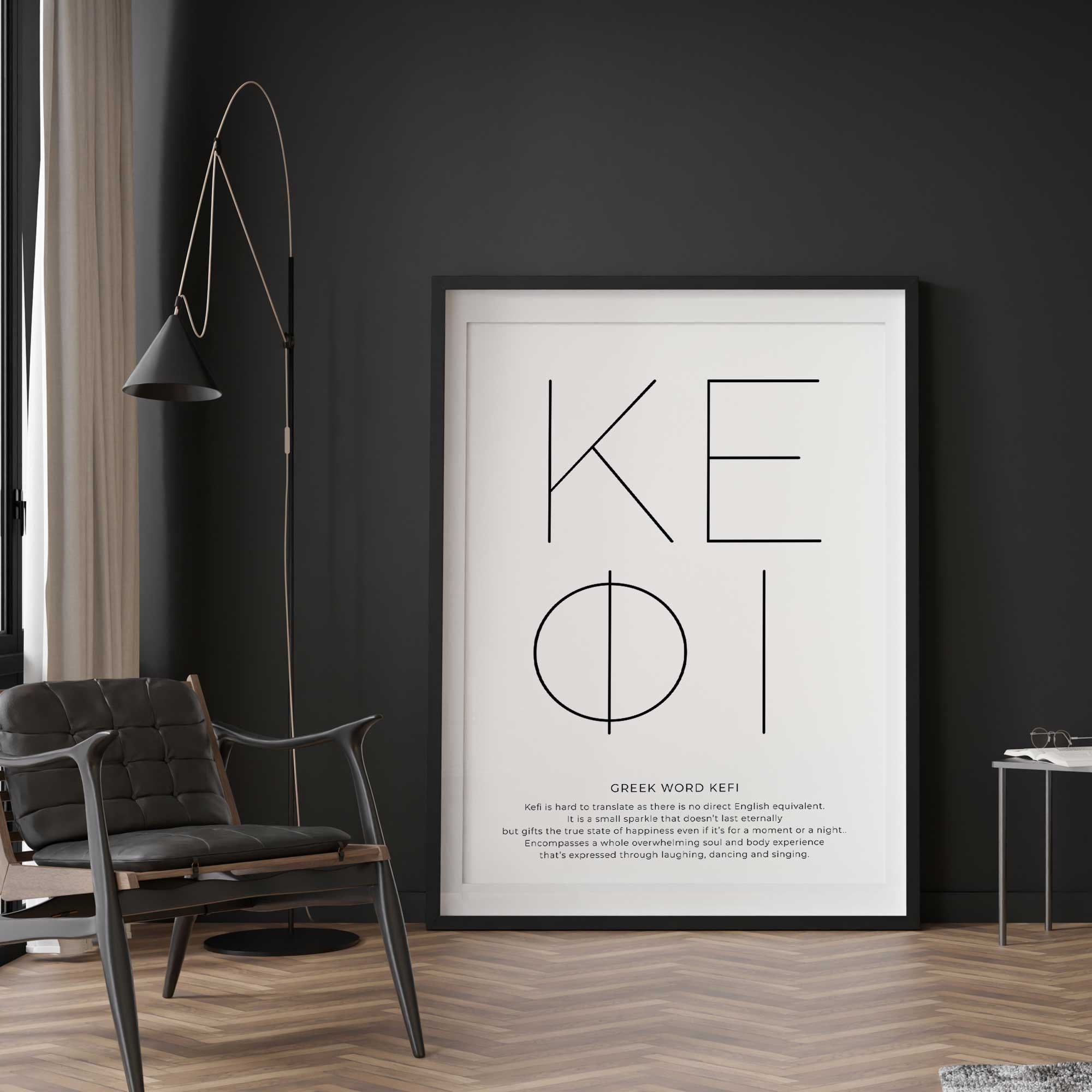 Greek Word Kefi Printable Wall Decor, Digital Art, Classroom Wall Decor ...