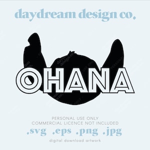 Ohana Silhouette - PNG - SVG - EPS - jpg - Digital Download - Inspired Design