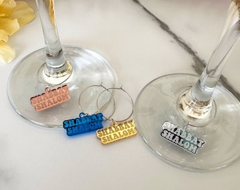Jewish Theme Acrylic Wine Charms Set of 4, Hamsa, Shabbat Shalom, Hannukah, Jewish Star, Chai, Lechaim, Jewish Gift, Wine Glass Charm