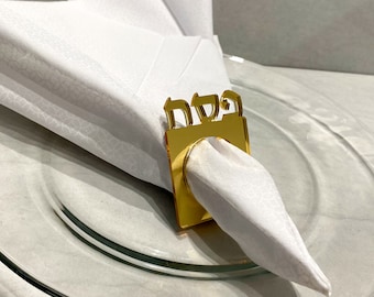 Ten Plagues Napkin Holders Set Of 10 Passover Pesach