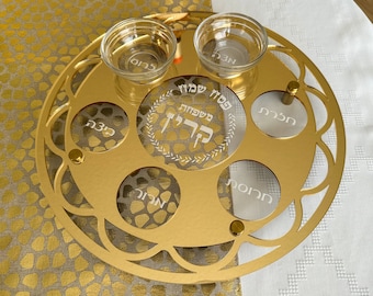 Personalized Passover Seder Plate, Acrylic Pesach Seder Tray, Modern Passover Tray, Judaica Gift, Handmade, Seder Table Decor, Seder Plate