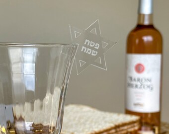 Acrylic Passover Wine Tag, Pesach Wine Glass Tag, Jewish Star Acrylic Wine Tag, Passover Holiday Wine Tag, Passover Table Decor, Jewish Gift