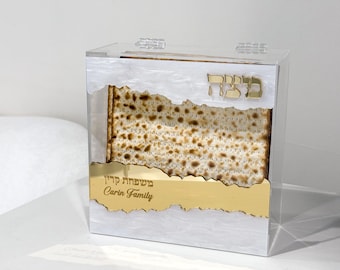 Personalized Matzah-Edge Passover Matzah Box, Acrylic Pesach Matza Box, Modern Passover Box, Judaica Gift, Seder Table Decor, Matzah Holder