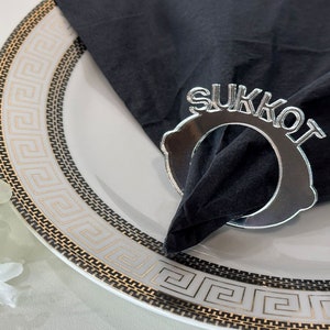 Sukkot Napkin Rings, Sukkot Table Decoration, Jewish Gift, Napkin Ring Holder, Lemon Decor, Sukkot Decor, Sukkah Decoration, Customizable