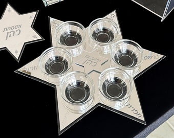 Personalized Magen David Passover Seder Plate, Acrylic Pesach Seder Tray, Judaica Gift,  Custom Seder Table Decor, Jewisih Star Seder Plate