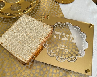 Personalized Passover Matzah Tray, Acrylic Pesach Matza Tray, Modern Passover Tray, Judaica Gift, Handmade, Seder Table Decor, Matzah Holder