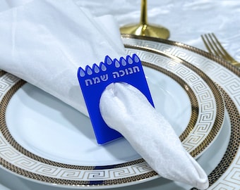 Acrylic Hannukah Napkin Ring, Channukah Napkin Holder, Napkin Ring for Hannukah, Jewish Holiday Napkin Ring, Judaica Table Decor, Jewish