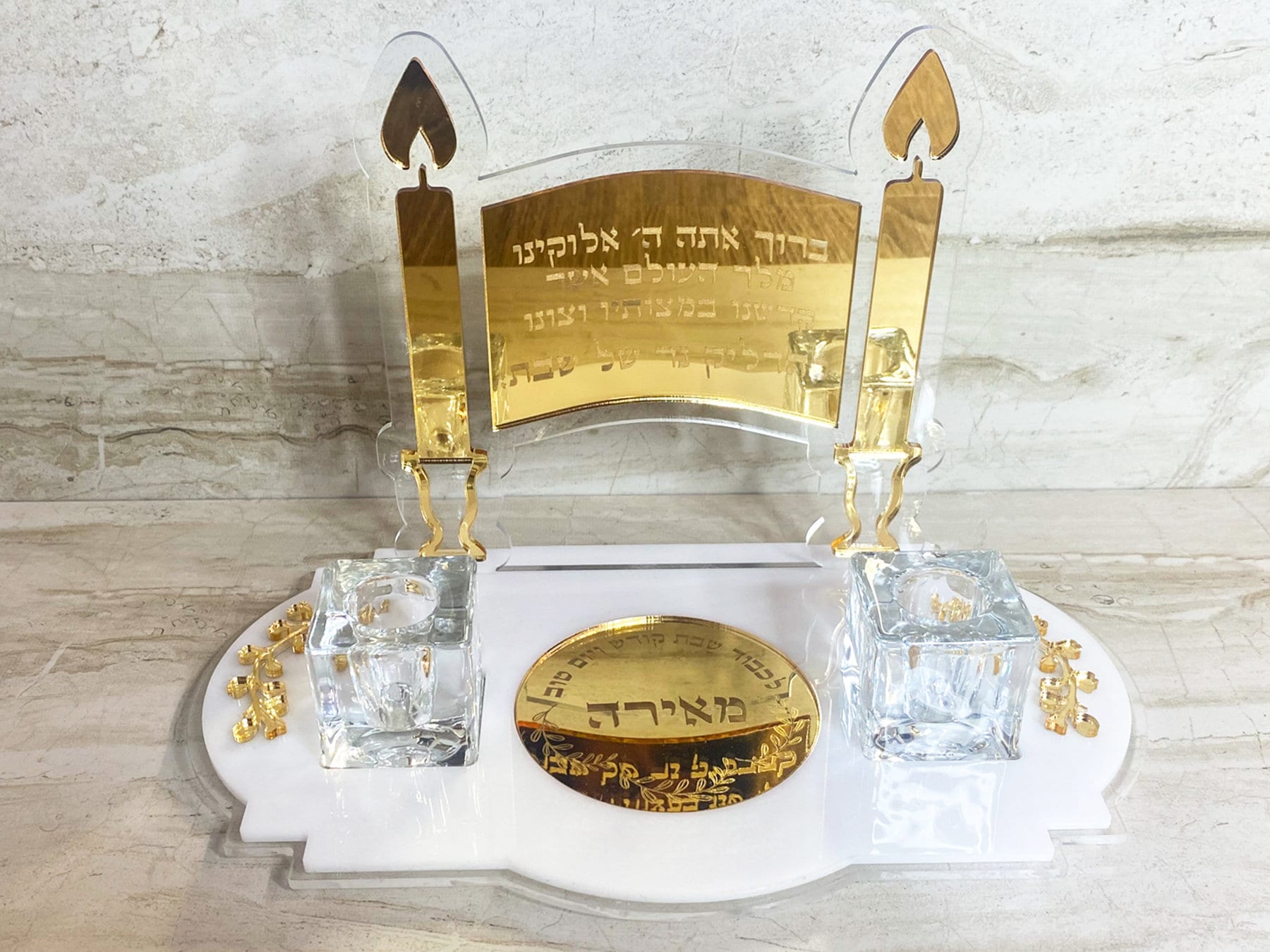 productcate-1-1 Personalized Shabbat Candle Holder Tray, Shabbat Candles, Custom Jewish Gift, Shabbat Table Gift, Jewish Blessing, Acrylic Judaica Gift - Etsy