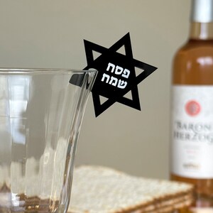 Acrylic Passover Wine Tag, Pesach Wine Glass Tag, Jewish Star Acrylic Wine Tag, Passover Holiday Wine Tag, Passover Table Decor, Jewish Gift