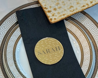 Personalized Passover Place Cards, Pesach Table Decoration, Jewish Gift, Name Place Cards, Matzah Place Cards, Passover Decor, Judaica