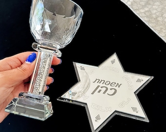 Personalized Passover Kiddush Plate, Engraved Kiddush Cup Tray, Custom Jewish Gift, Shabbat Table Gift, Jewish Gift, Acrylic Judaica Gift