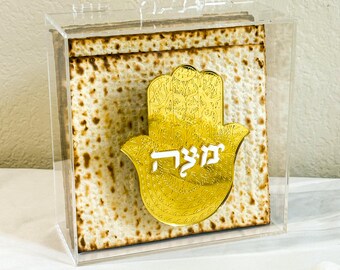Personalized Hamsa Passover Matzah Box, Acrylic Pesach Matza Box, Modern Passover Box, Judaica Gift, Seder Table Decor, Matzah Holder, Hamsa