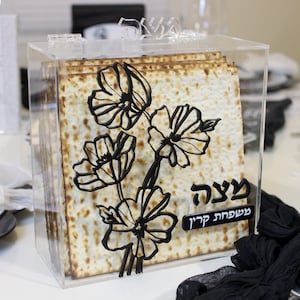 Personalized Floral Passover Matzah Box, Acrylic Pesach Matza Box, Modern Passover Box, Judaica Gift, Seder Table Decor, Matzah Holder