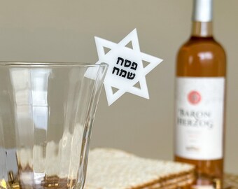 Acrylic Passover Wine Tag, Pesach Wine Glass Tag, Jewish Star Acrylic Wine Tag, Passover Holiday Wine Tag, Passover Table Decor, Jewish Gift