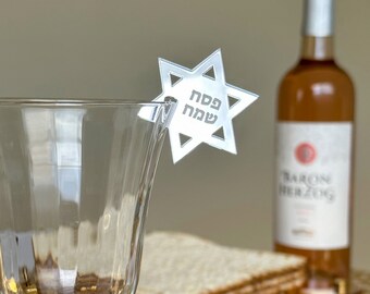 Acrylic Passover Wine Tag, Pesach Wine Glass Tag, Jewish Star Acrylic Wine Tag, Passover Holiday Wine Tag, Passover Table Decor, Jewish Gift
