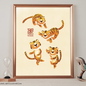 Printable Lunar New Year Card and Poster | Year of the Tiger | Digital Wall Art | Chinese New Year 2022 | Home Decor | Tiger Illustration