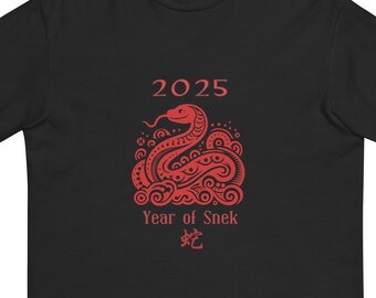 2025 ROK SNEK 100% bawełniana koszulka unisex, dopasowana, barwiona w różnych kolorach, wszystkie rozmiary dla mężczyzn i kobiet