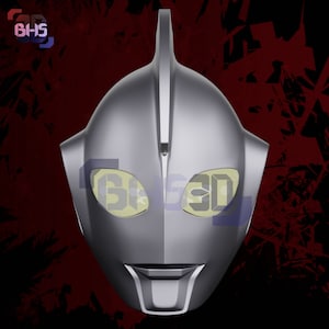 Ultraman COSMOS Helmet 3D File Digital Download