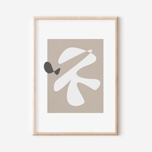Abstract Geometric Figure DIGITAL ART PRINT | Printable Graphic Design Wall Home Decor | Modern Mid Century Contemporary Shapes Textured