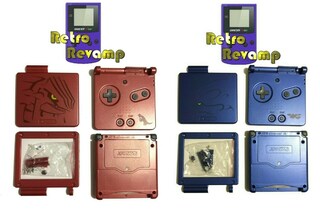 Custodia Kyogre Per Game Boy Advance SP – Cover Con Tasti E Connettori, Nuovo