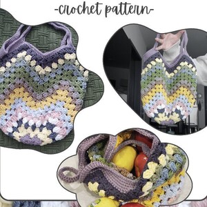 Canopy Market Bag Crochet Pattern