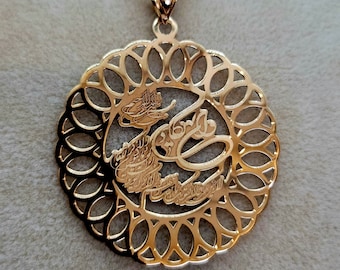 Collar de ojo turco de oro macizo de 18 quilates: protección árabe grabada a mano