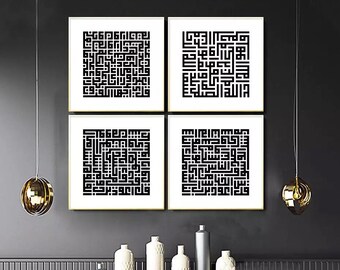 May include: Four black and white square framed prints with intricate Arabic calligraphy designs on a white background. The prints are hanging on a dark gray wall with a black shelf below.