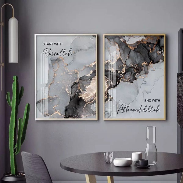 Grey Marble Islamic Canvas Print: Bismillah Alhamdullilah Art