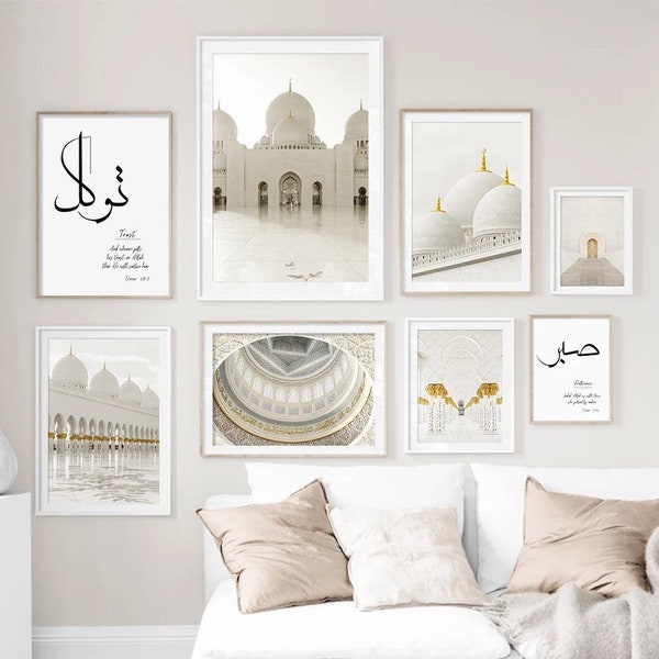 Art mural islamique en blanc et or moderne simple photographie de mosquée et musulmane citation toile imprimer décoration intérieure salon photo affiche
