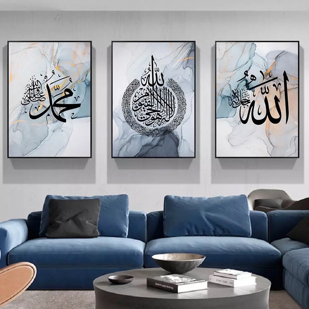 Islamic Wall Art Modern Black Blue Calligraphy Canvas Muhammad Etsy UK