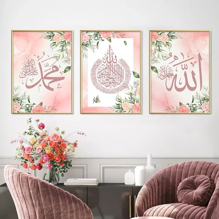 Set de 3 Poster Islam Doré affiche 50x70 Tableau Arabe Citation