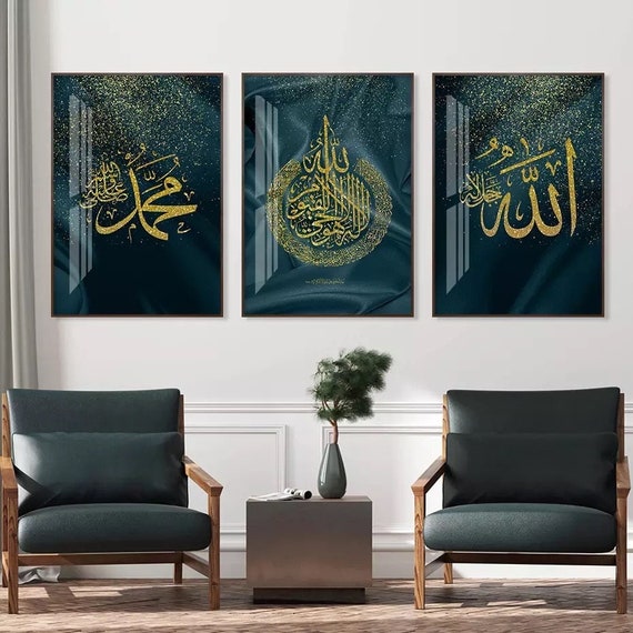 Islamische Wandkunst Moderne Grün Gold Kalligraphie Leinwand
