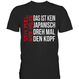 Beer Drinker Go Get Some Beer Beer Lover Saying Funny Gift - Premium Shirt